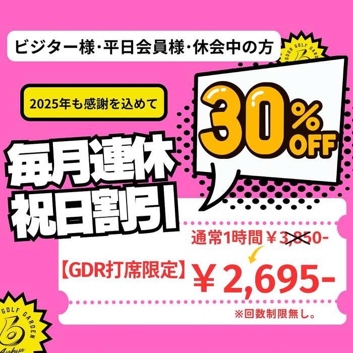 画像740