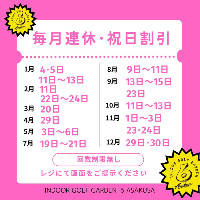 画像741