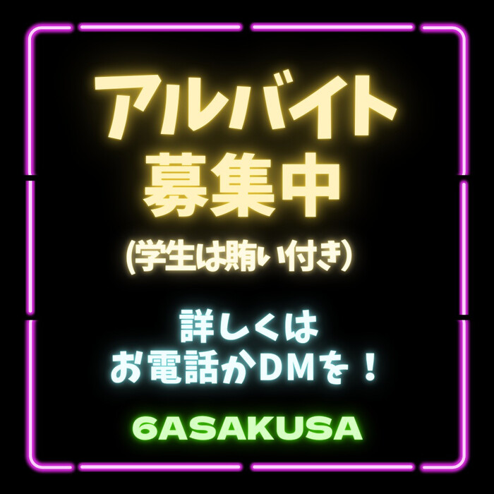画像745
