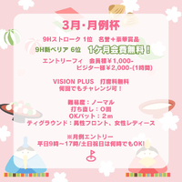 画像776