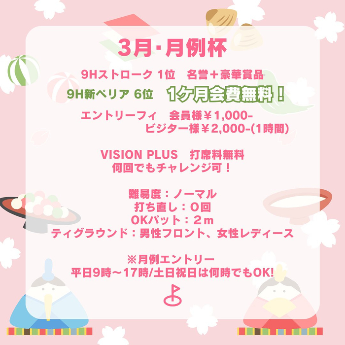画像776