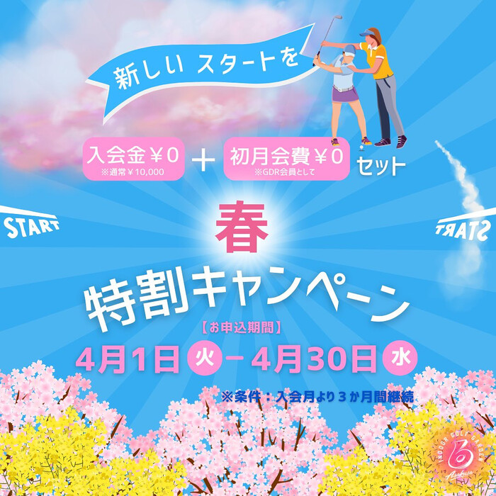 画像778