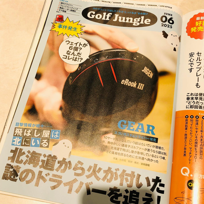 画像790