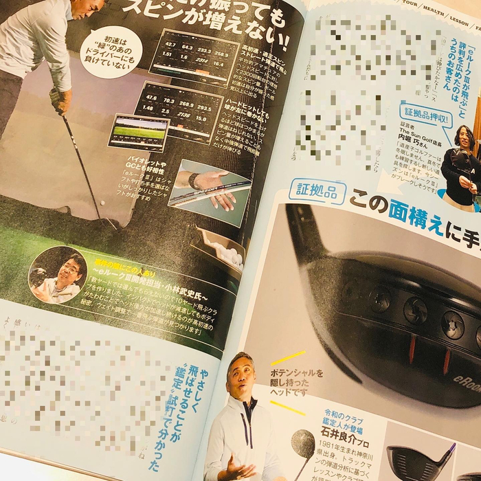 画像791