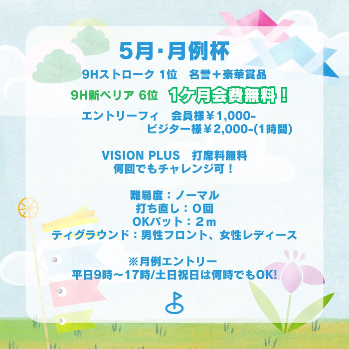 画像795
