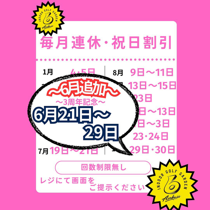 画像819