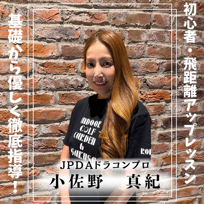 画像829