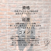 画像830