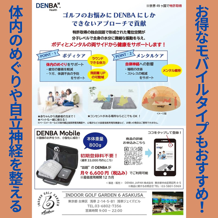 画像842