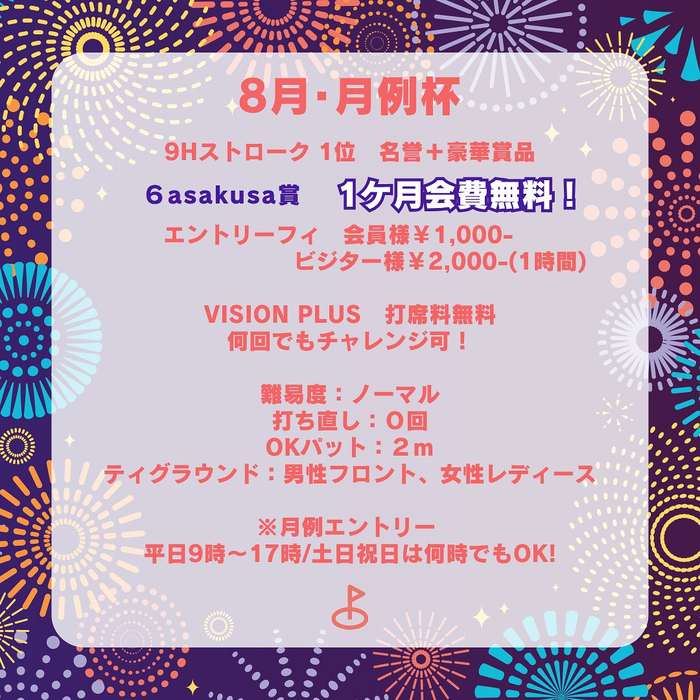 画像851