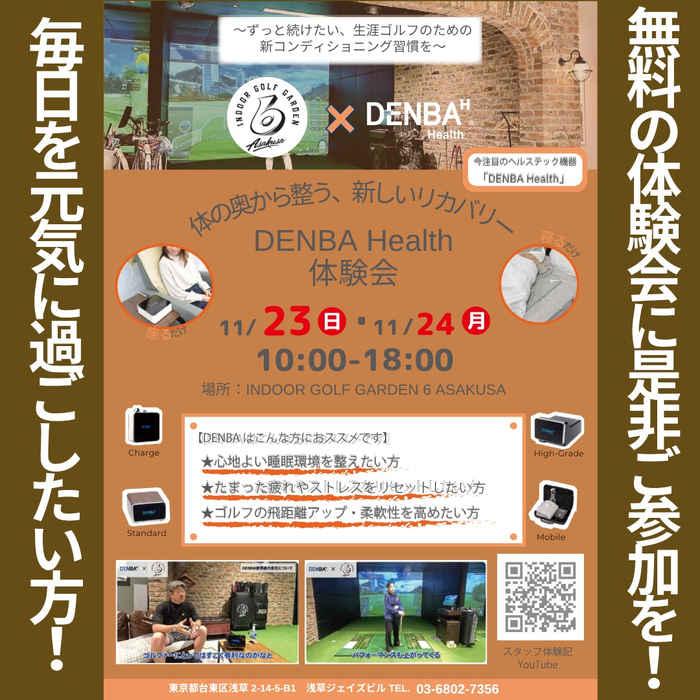 画像874
