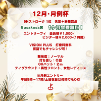 画像881