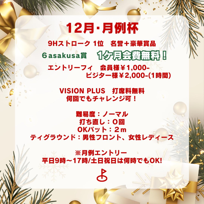 画像881