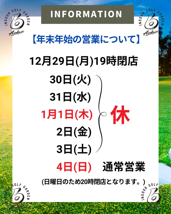 画像896