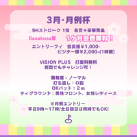 画像913