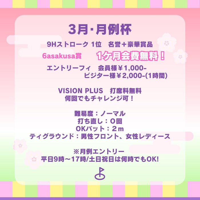 画像913