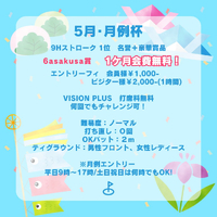 画像919