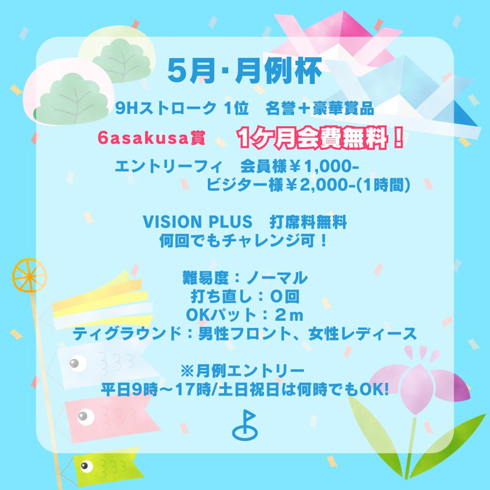 画像919