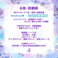 画像927
