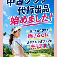 画像949