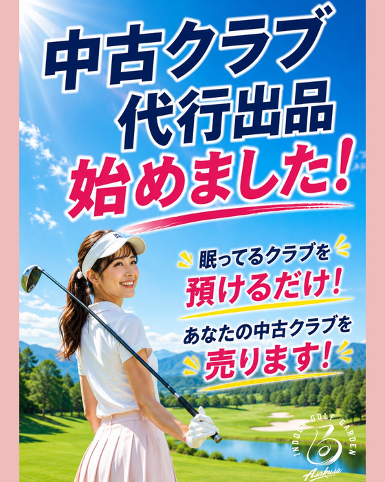 画像949
