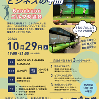 画像966