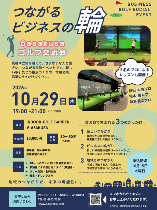 画像966